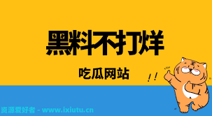 免费的服务