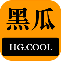 即可使用其