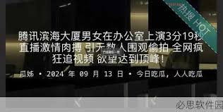 大家对此有