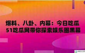 和尊重彼此