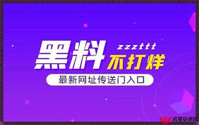 如ANC主